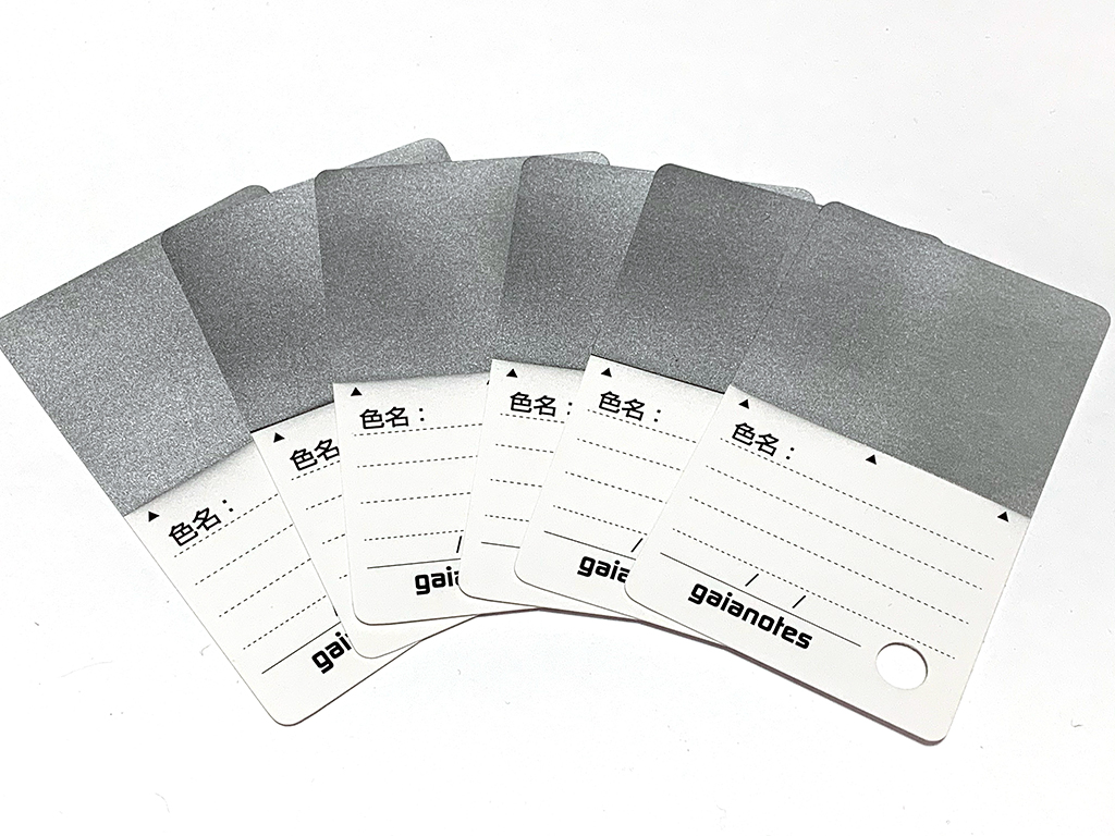 ガイアさんのじぶん専用色見本帳がむっちゃ便利〜│ハムプラ